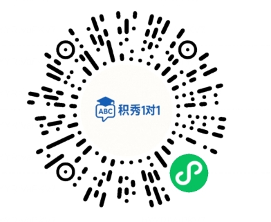 扫码在线咨询